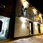 Antico Mulino Bed & Breakfast 3*