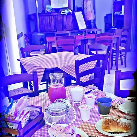 Oda ve Kahvaltı Antico Mulino